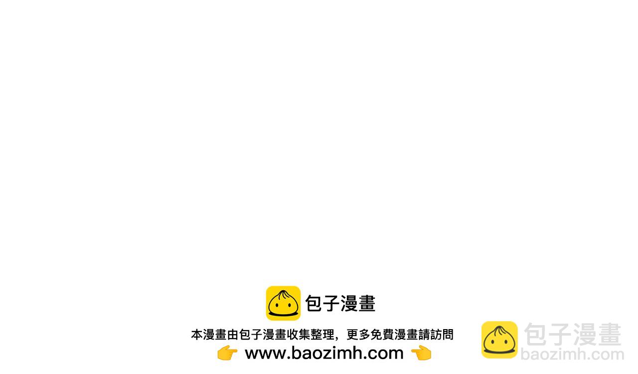 第69话 缩小版商业街53