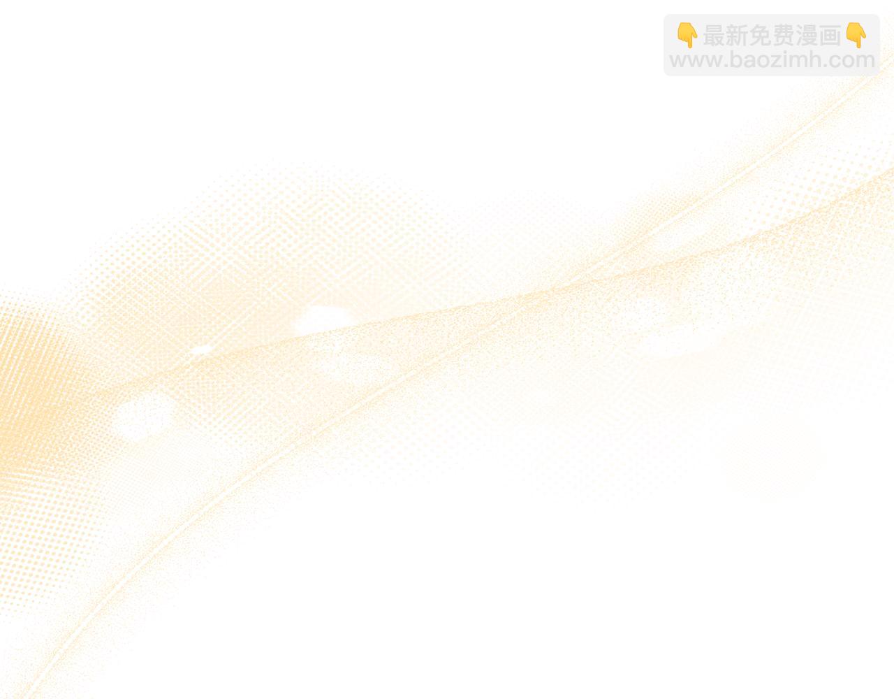 第69话 缩小版商业街76