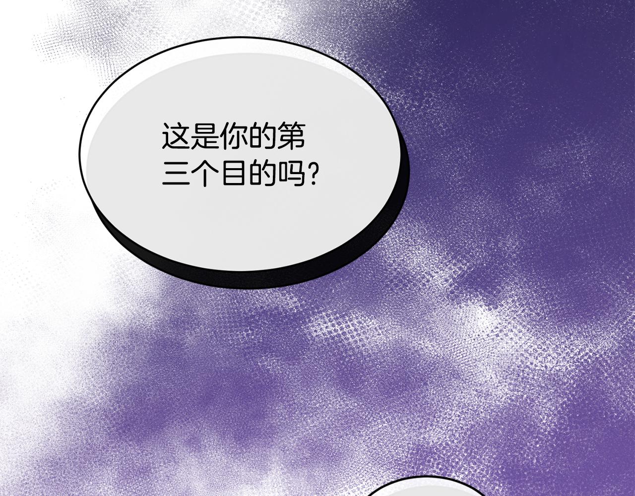 第78话 未来可期123