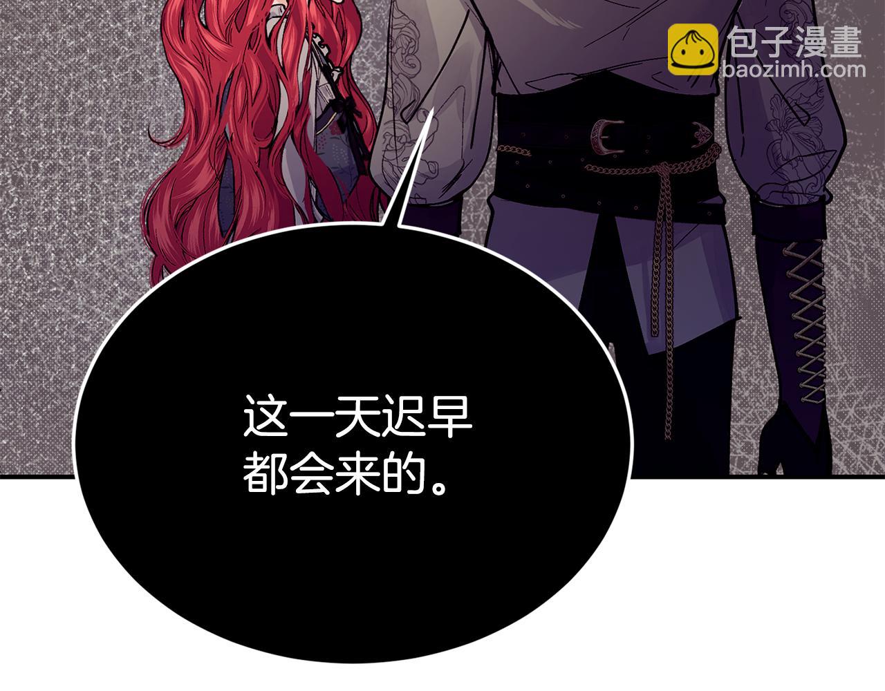 第78话 未来可期131