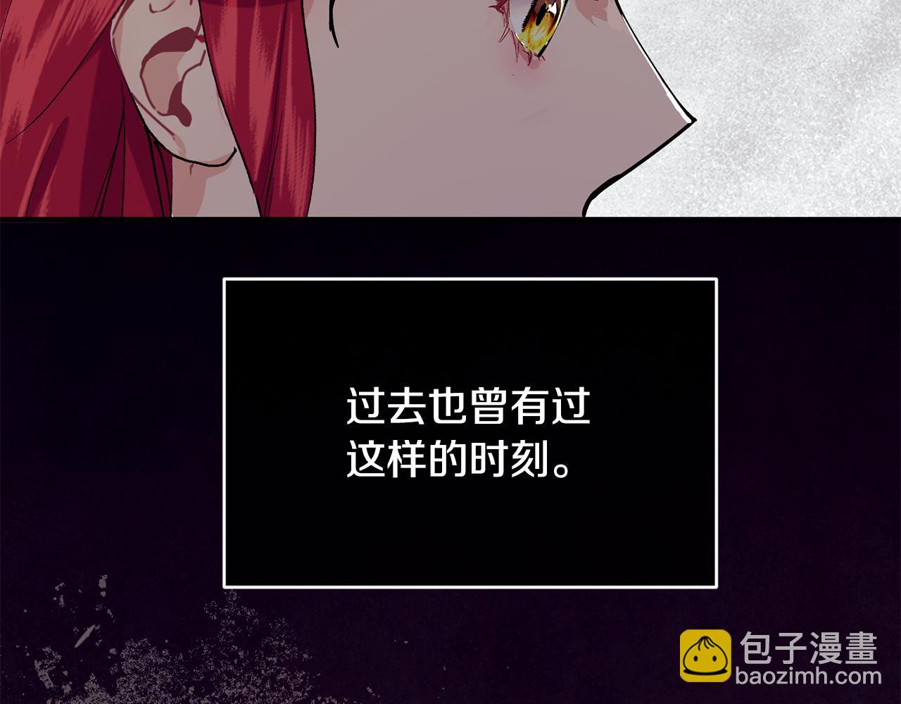 第78话 未来可期134