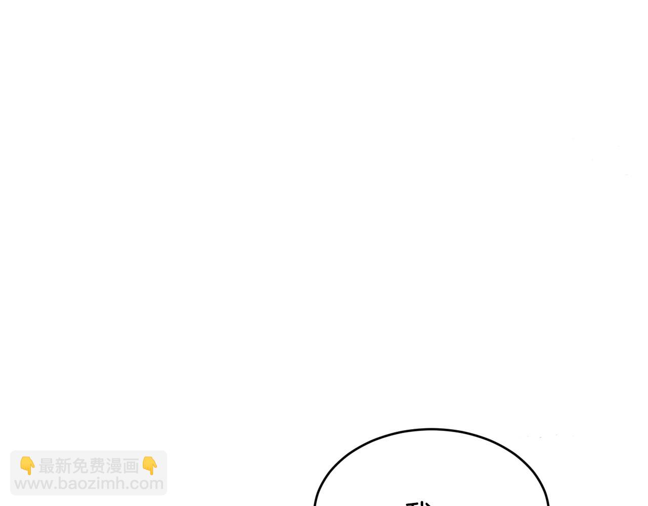 第78话 未来可期143
