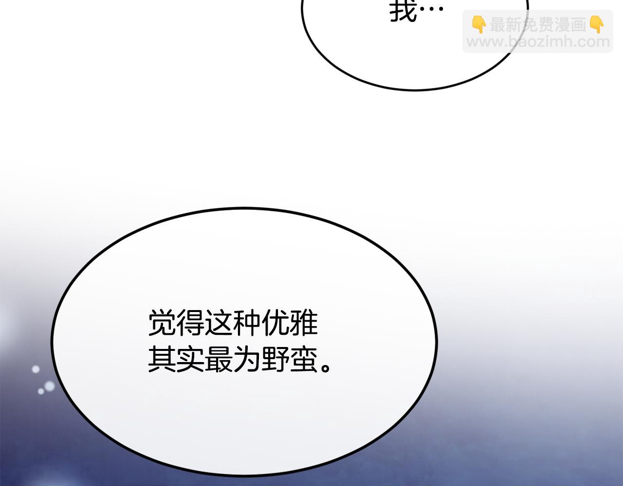 第78话 未来可期144