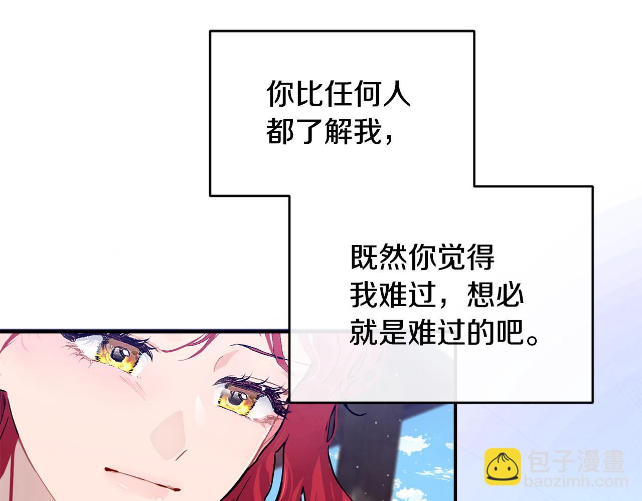 第78话 未来可期155