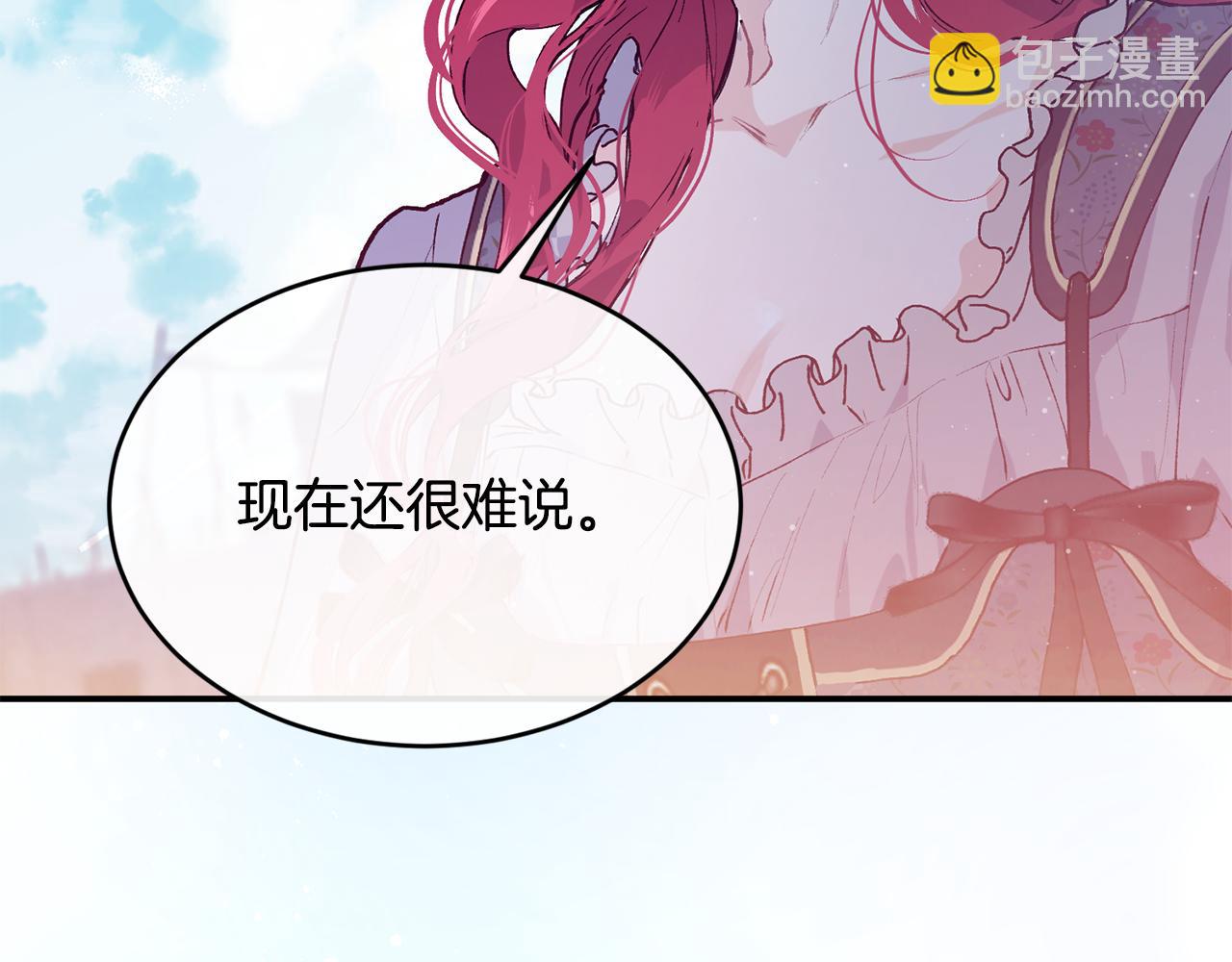 第78话 未来可期167