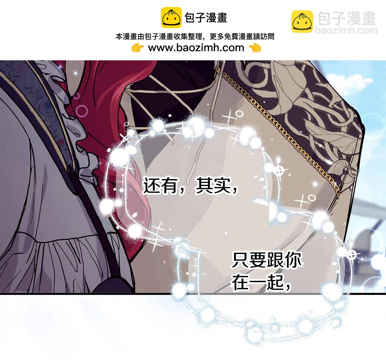 第78话 未来可期174
