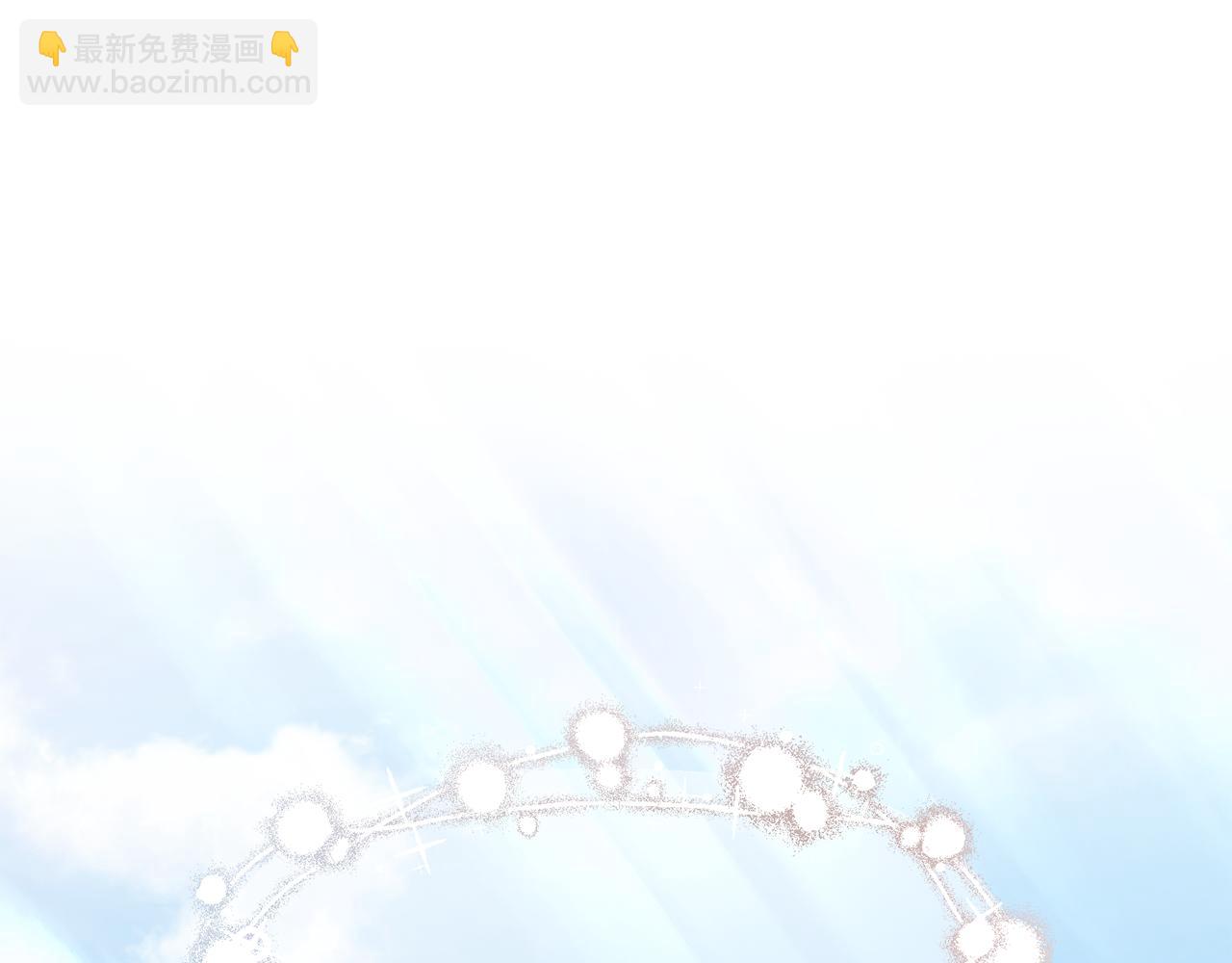 第78话 未来可期175