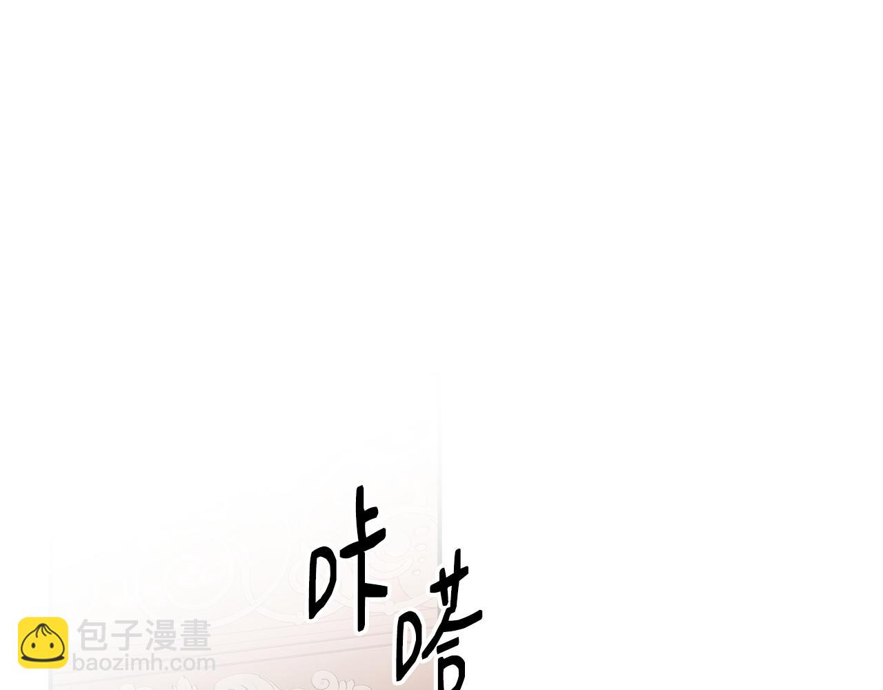 第78话 未来可期180