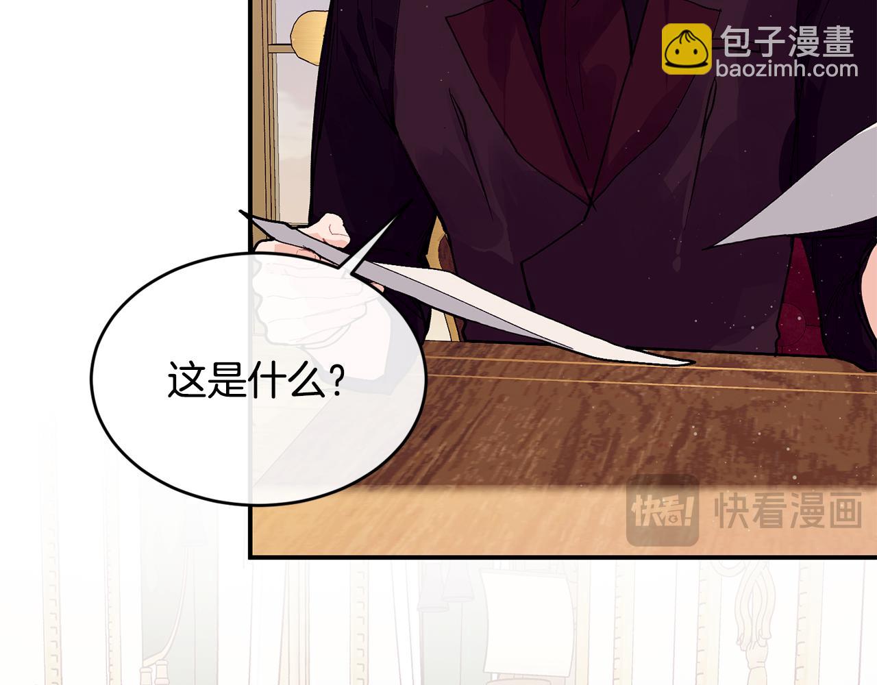 第78话 未来可期182