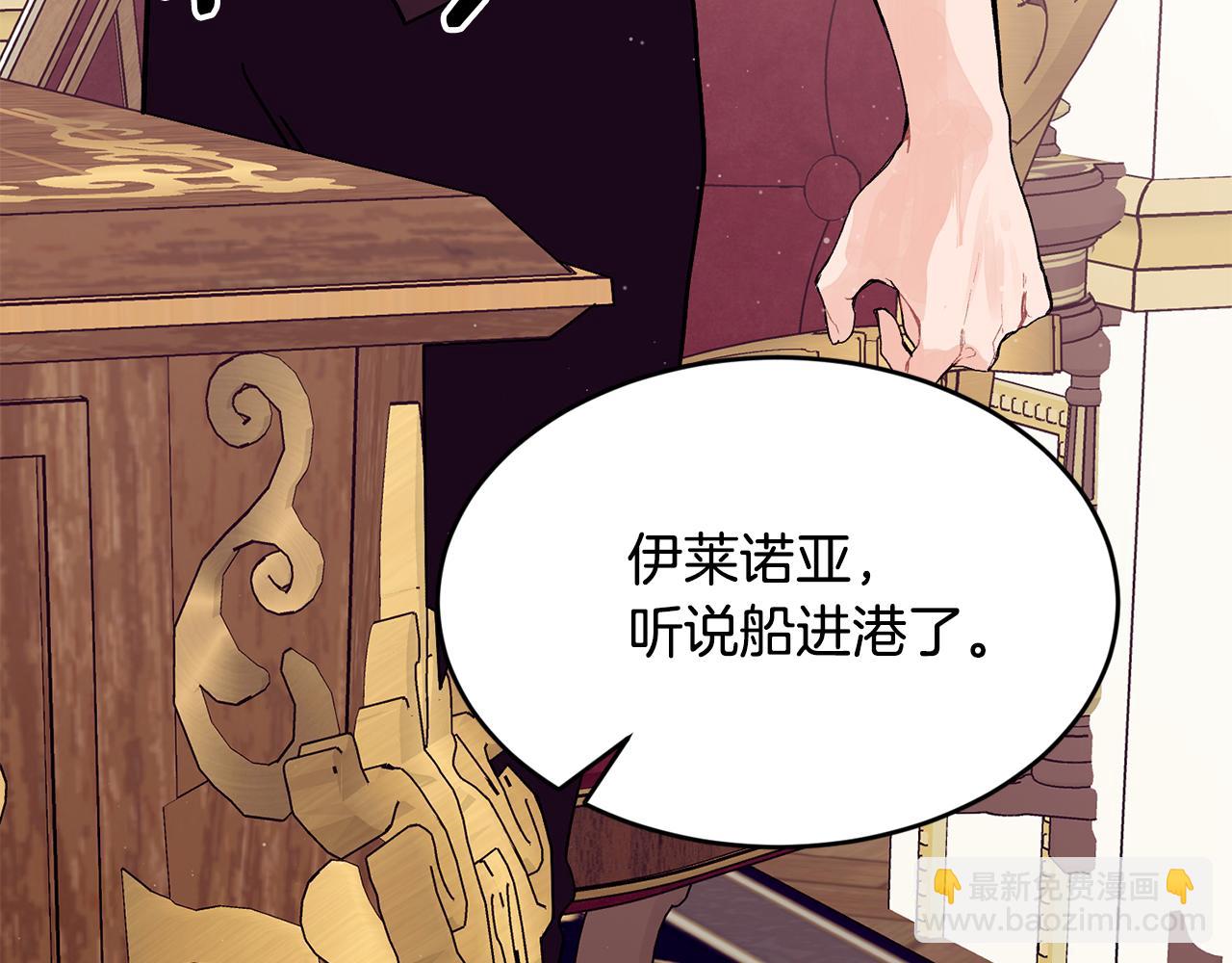 第78话 未来可期184