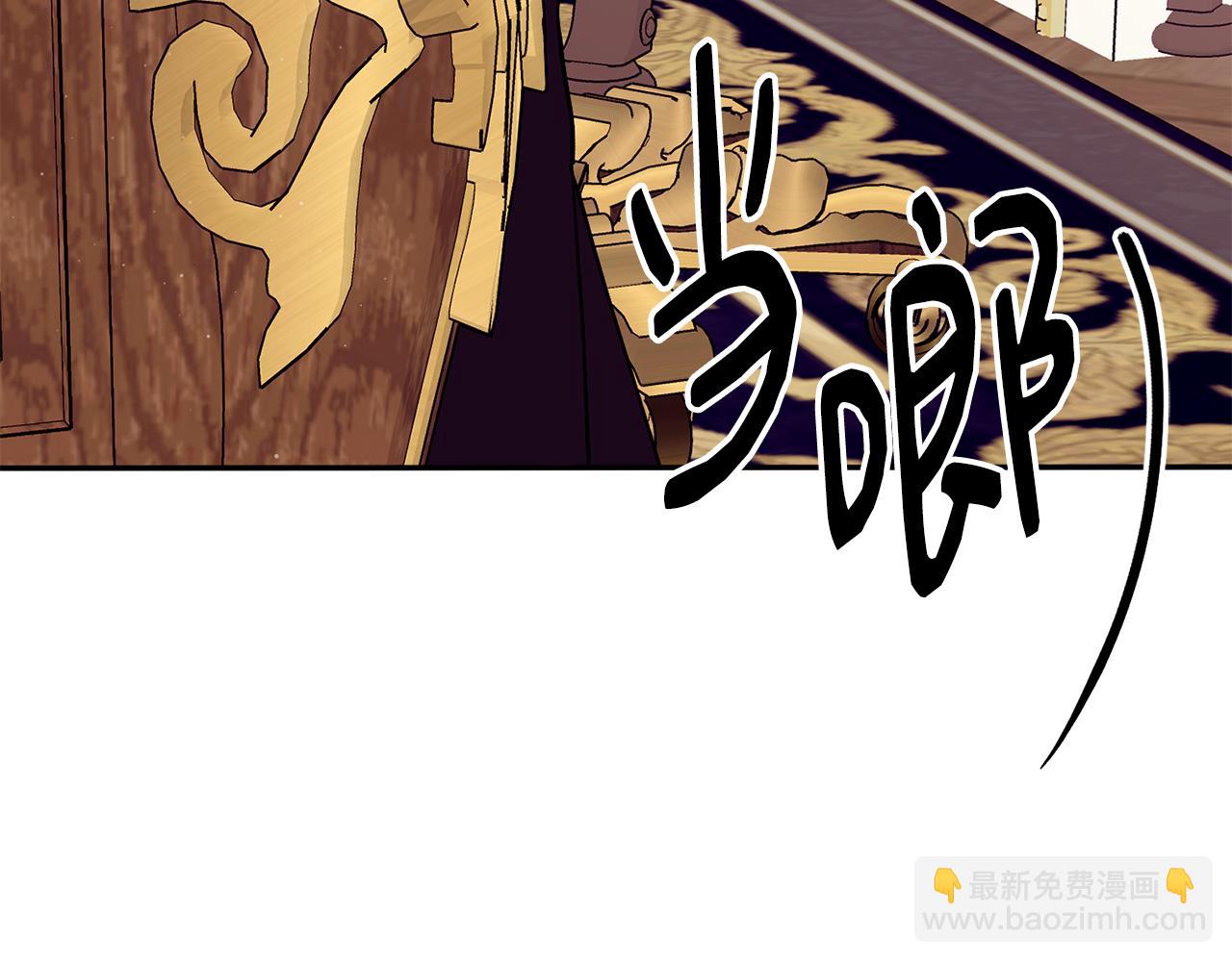 第78话 未来可期185