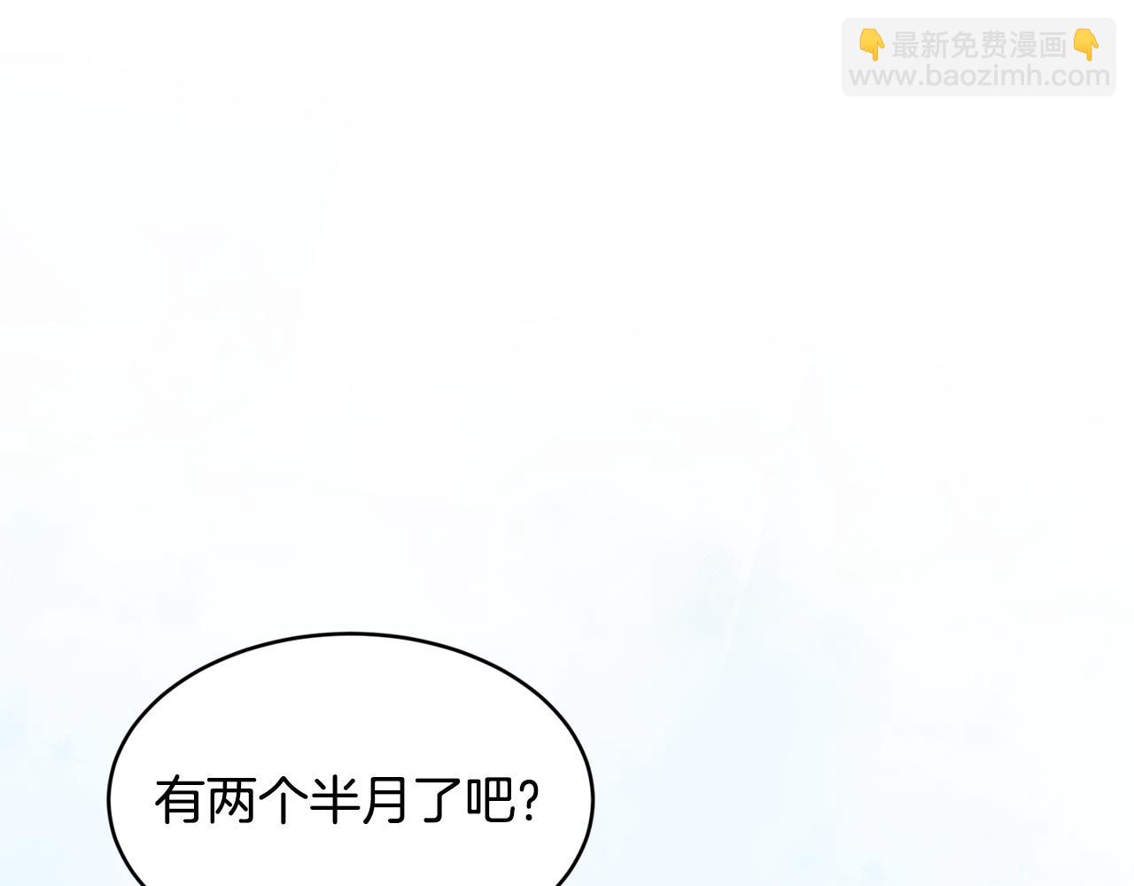 第78话 未来可期186