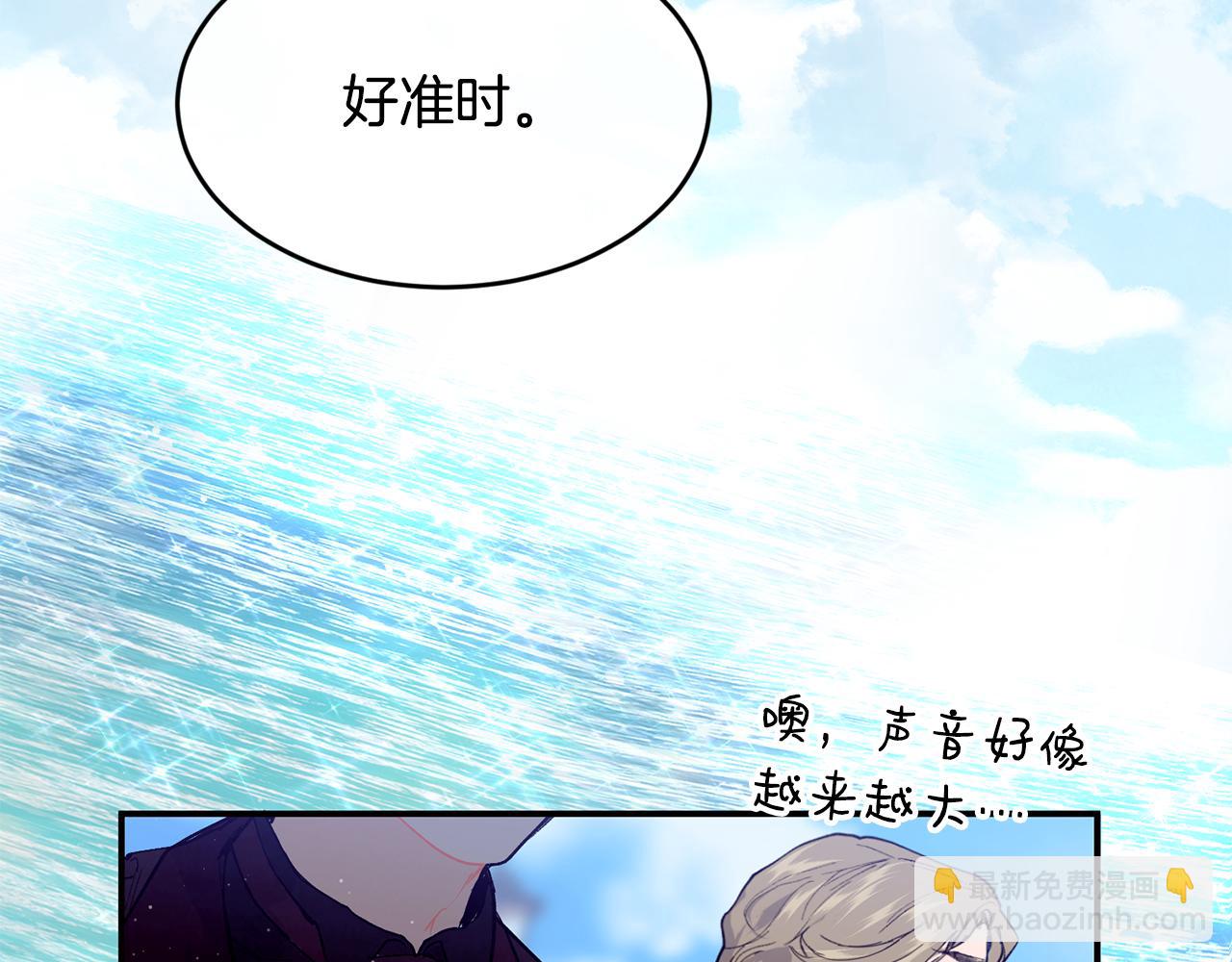 第78话 未来可期188