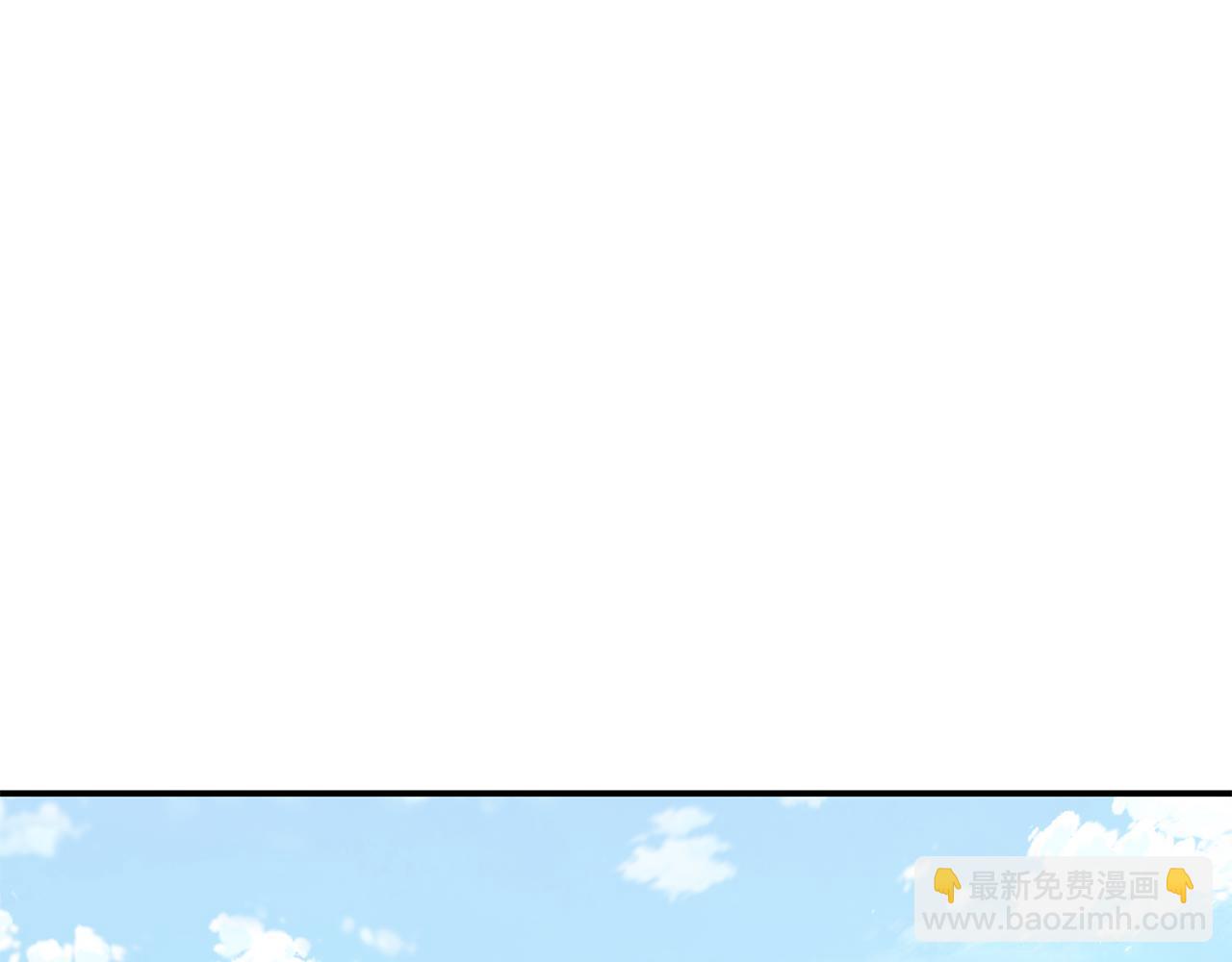 第78话 未来可期190