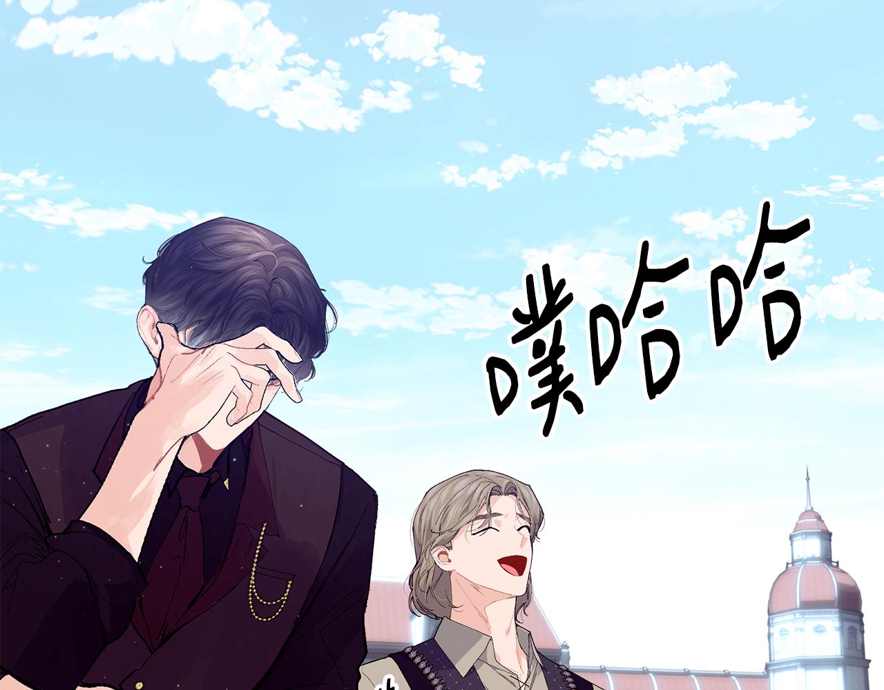 第78话 未来可期191