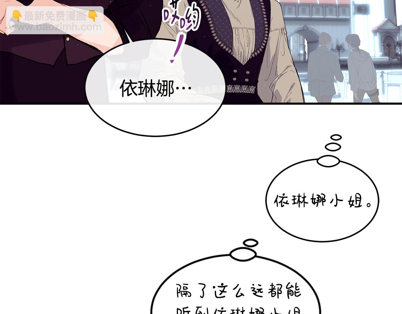 第78话 未来可期192
