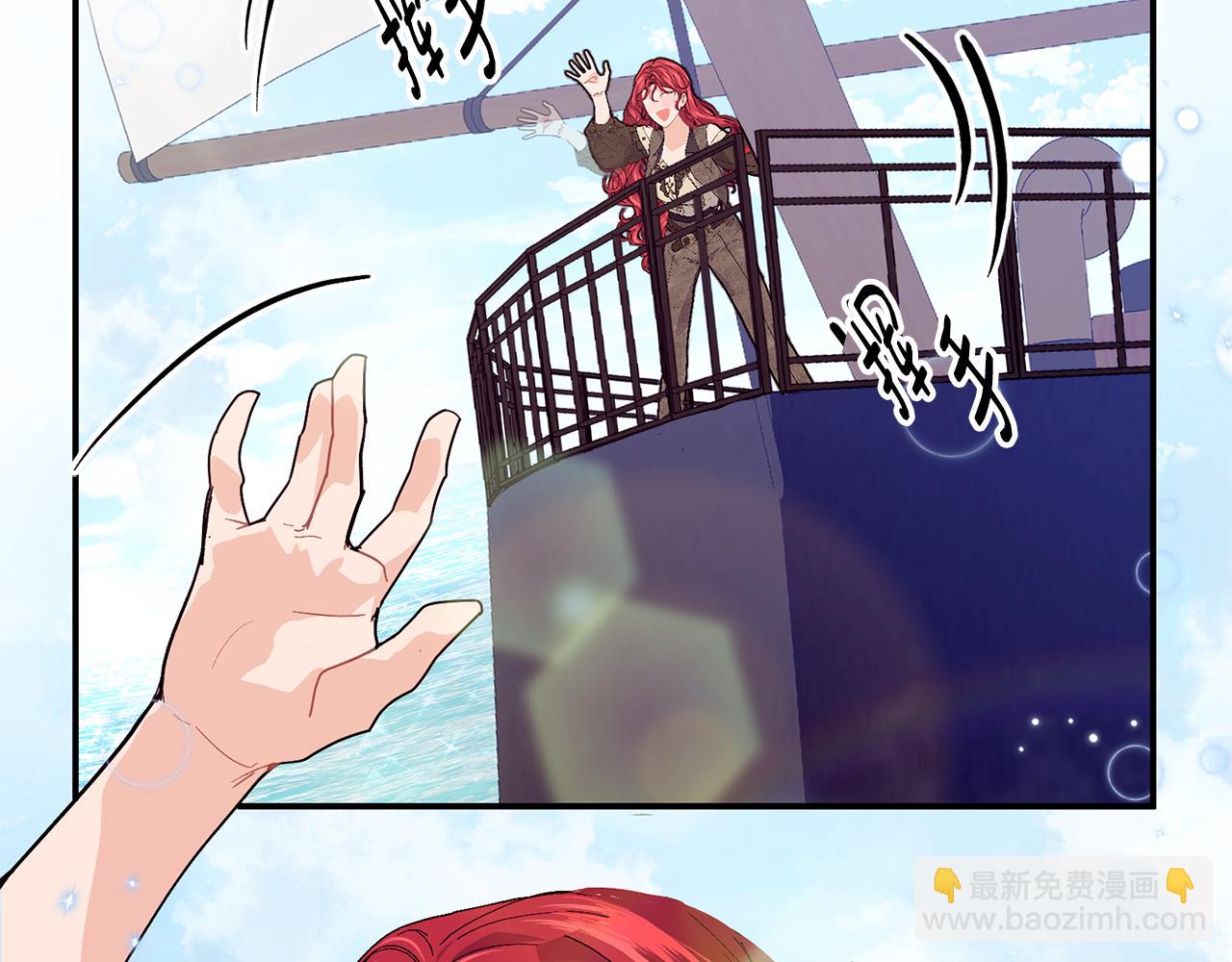 第78话 未来可期195