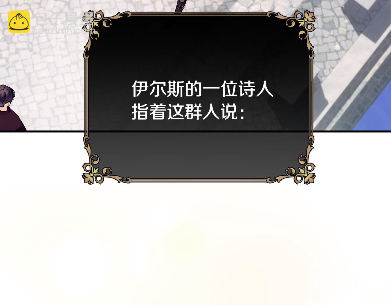 第78话 未来可期205