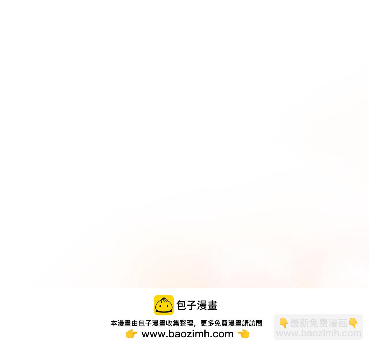 第78话 未来可期211