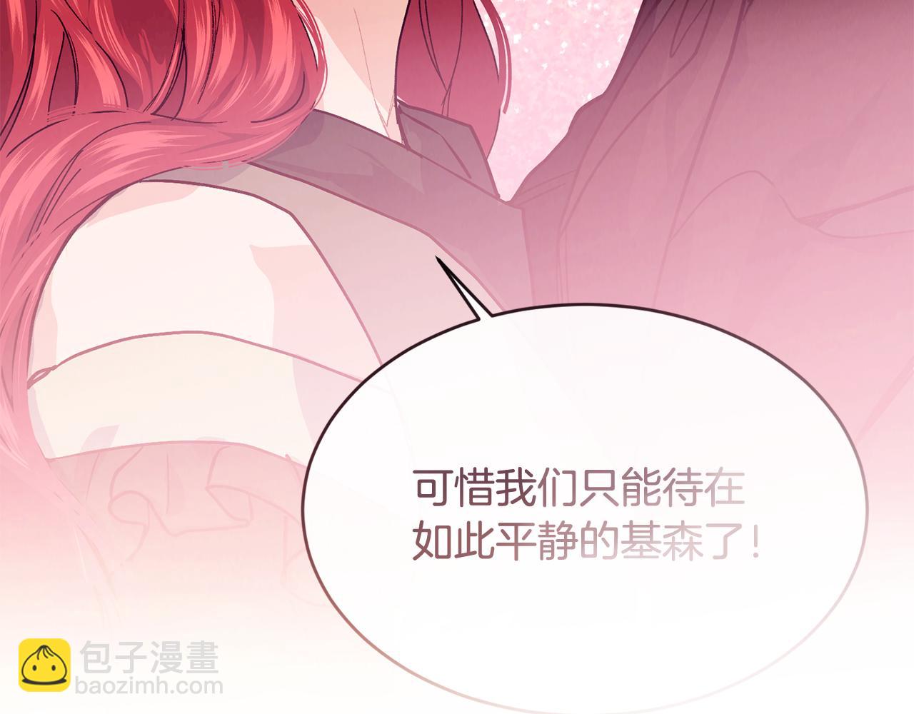 第78话 未来可期225