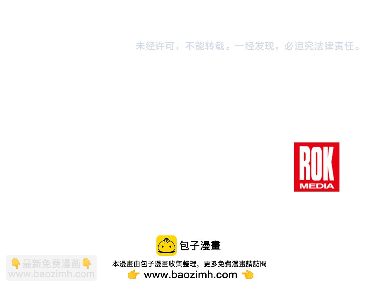 第78话 未来可期229