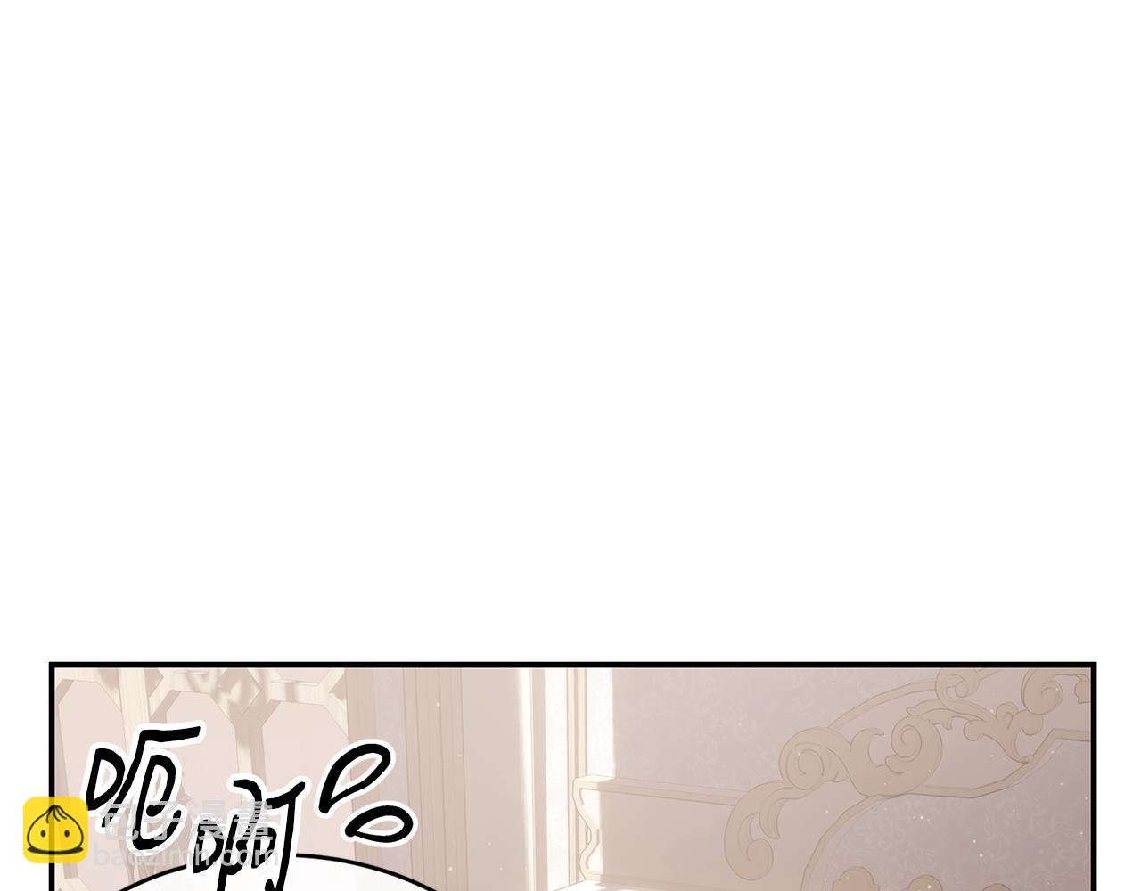 第78话 未来可期25