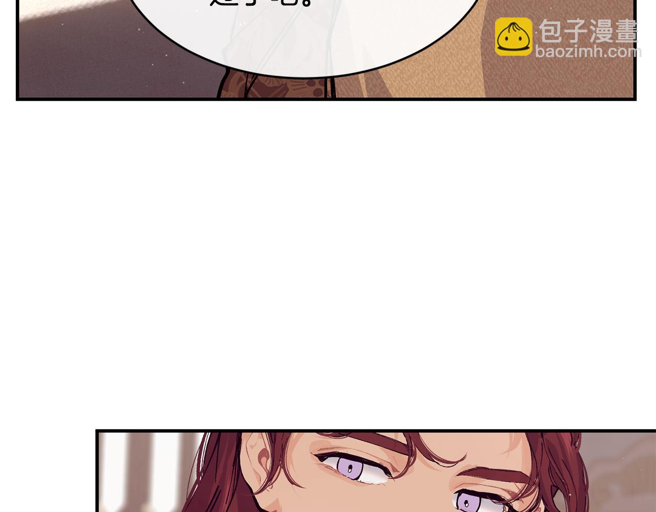 第78话 未来可期31
