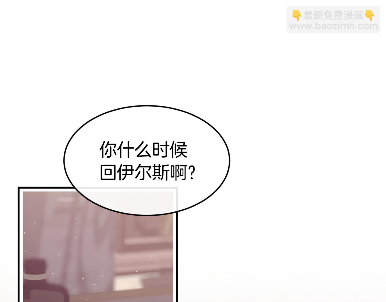 第78话 未来可期39