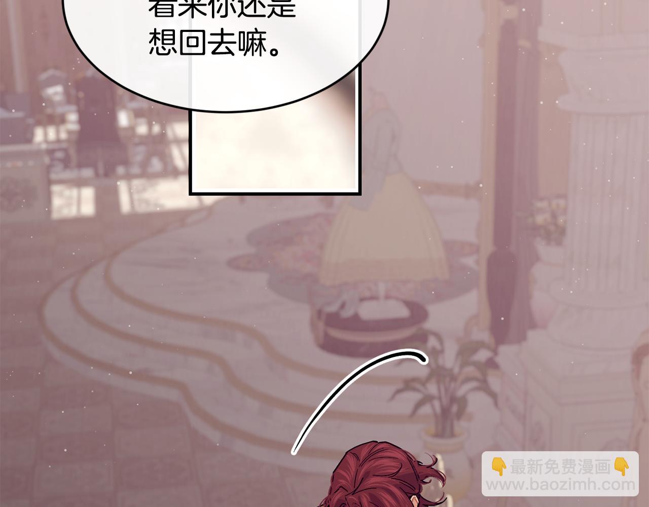 第78话 未来可期41