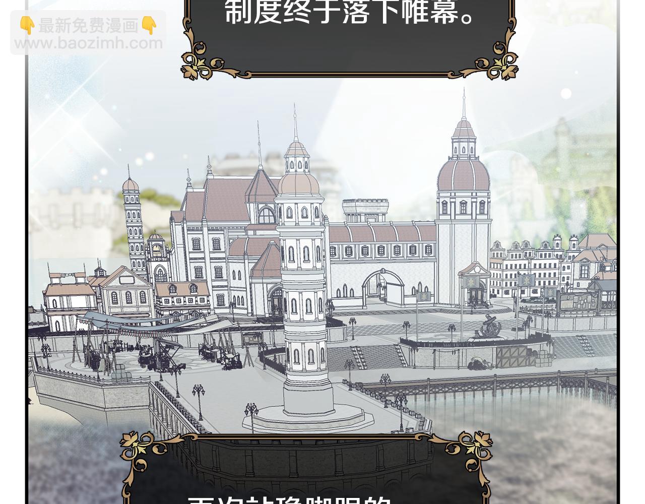 第78话 未来可期5