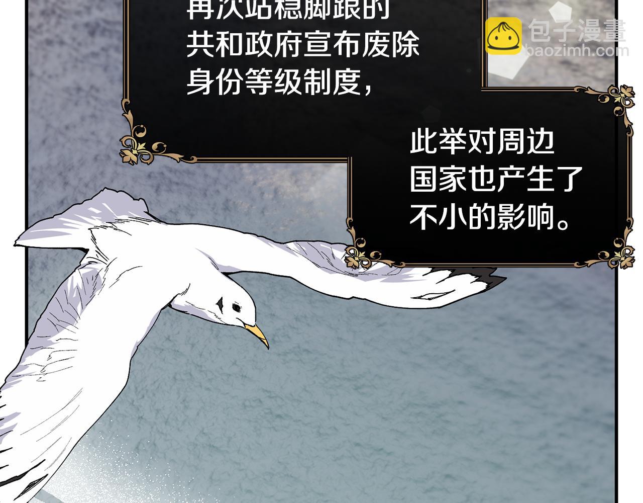 第78话 未来可期6