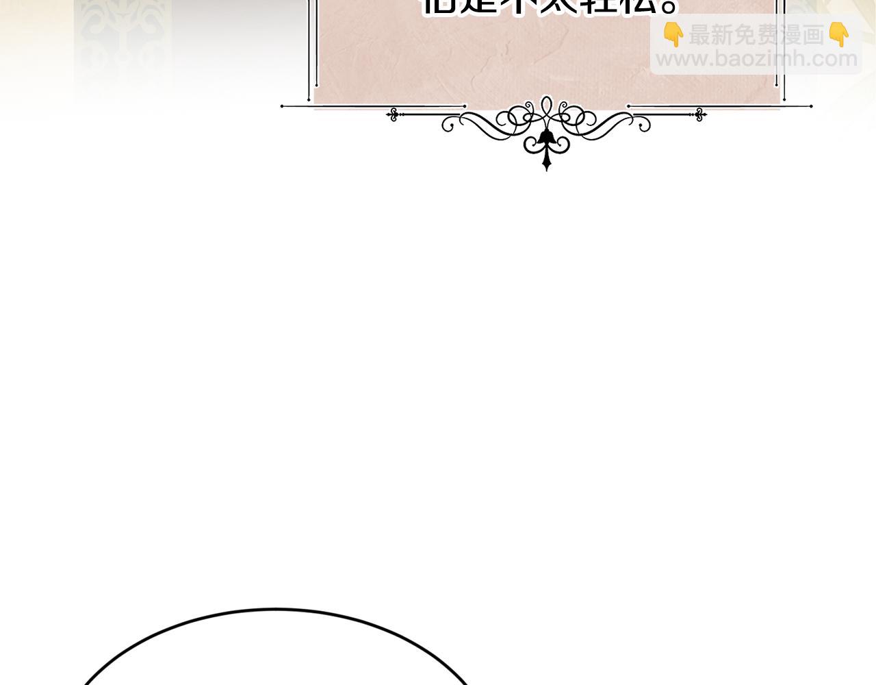 第78话 未来可期62