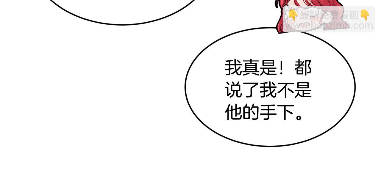 第78话 未来可期68