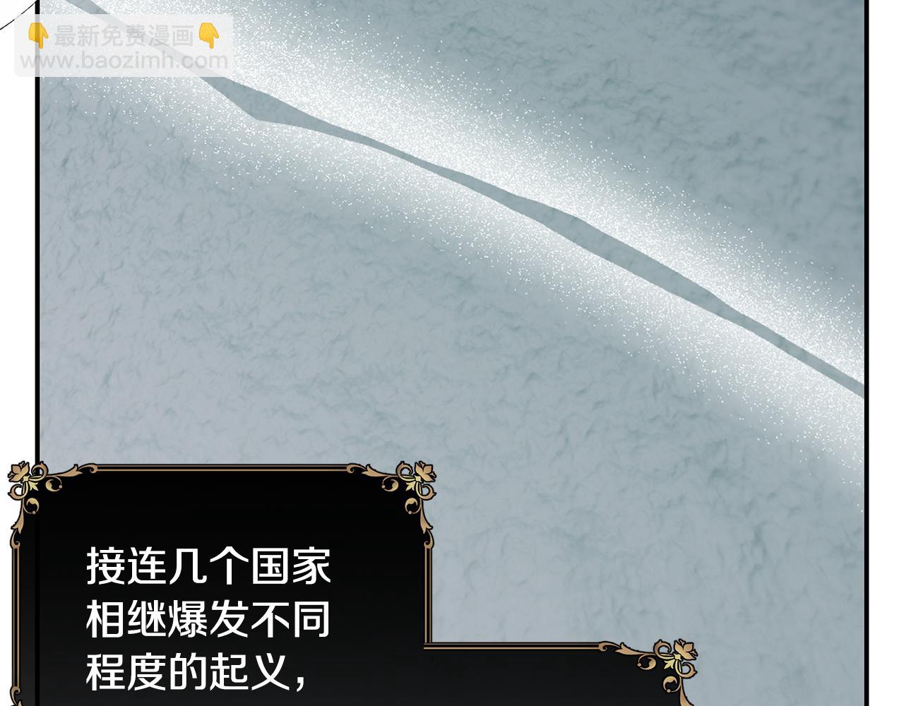 第78话 未来可期7