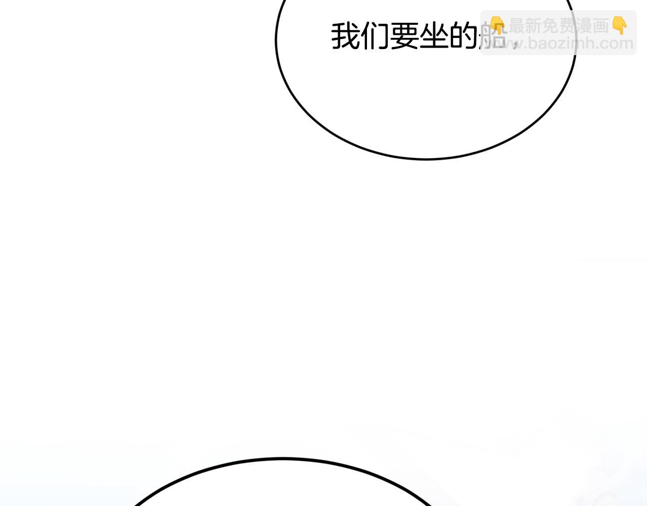 第78话 未来可期71