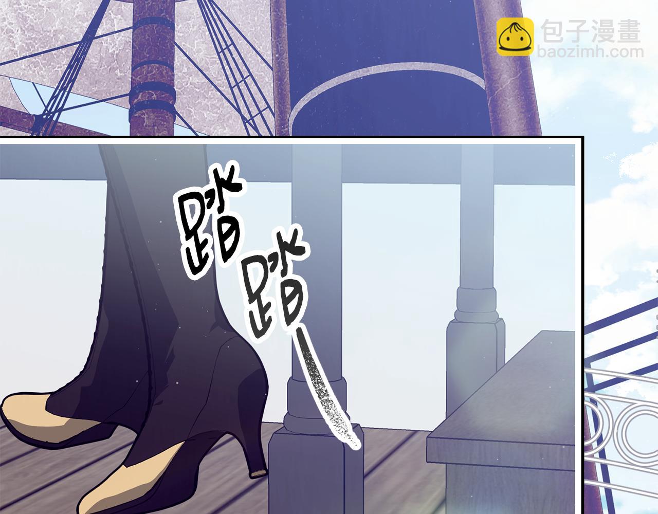 第78话 未来可期74
