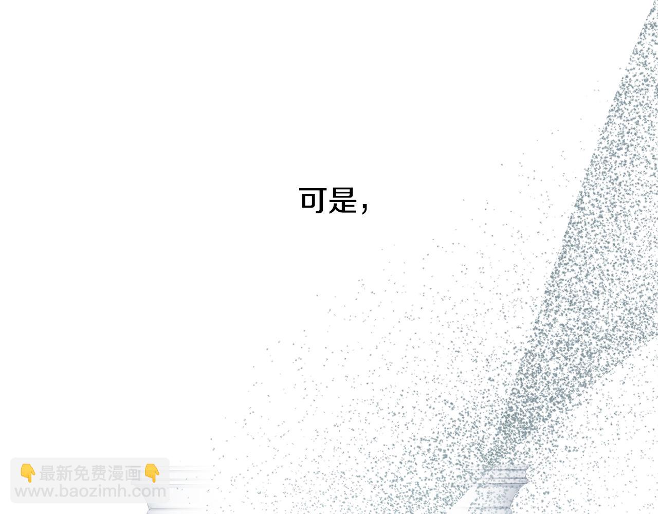 第78话 未来可期9