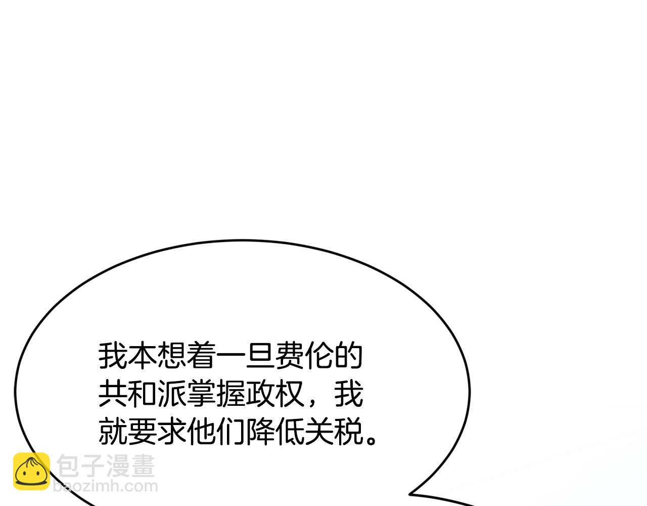 第78话 未来可期96