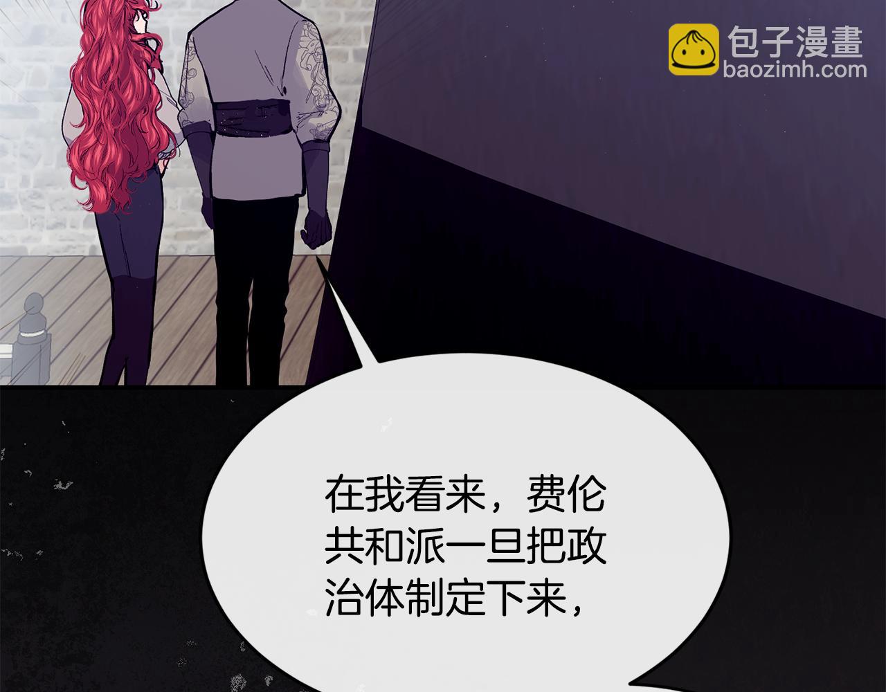 第78话 未来可期99