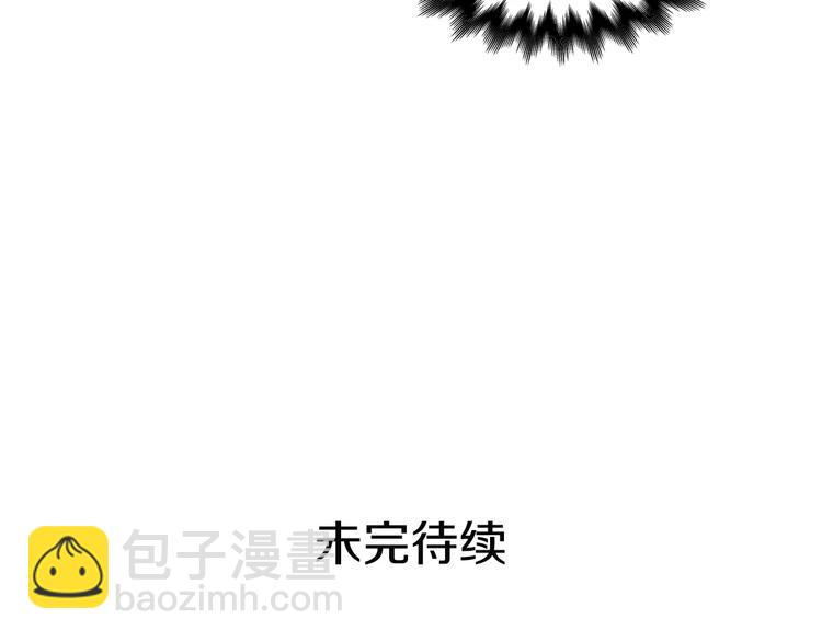 第5话 捉弄他的感觉还不错111