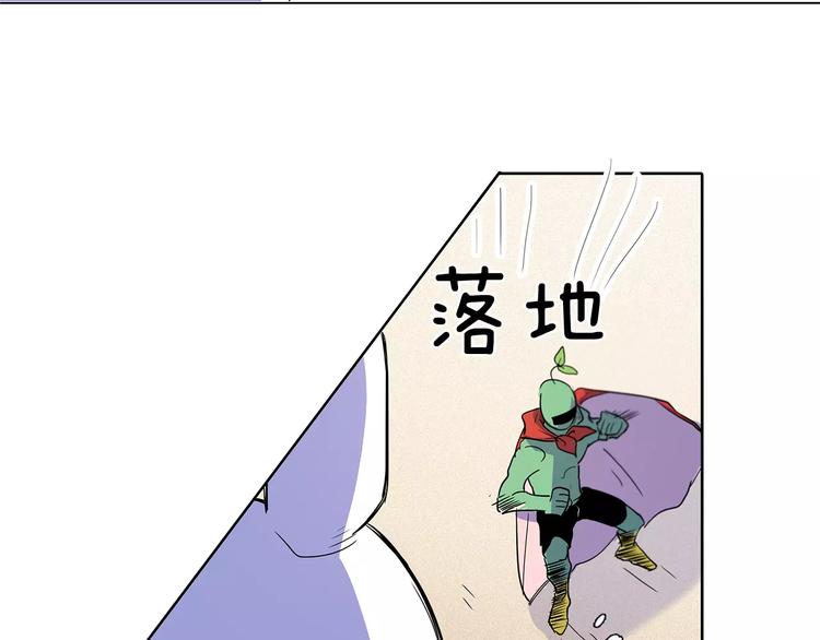 第5话 捉弄他的感觉还不错28