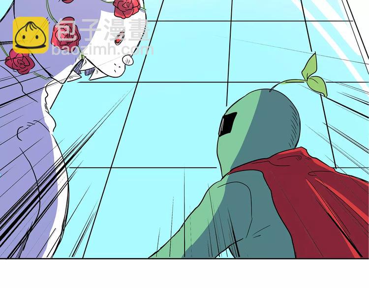 第5话 捉弄他的感觉还不错32