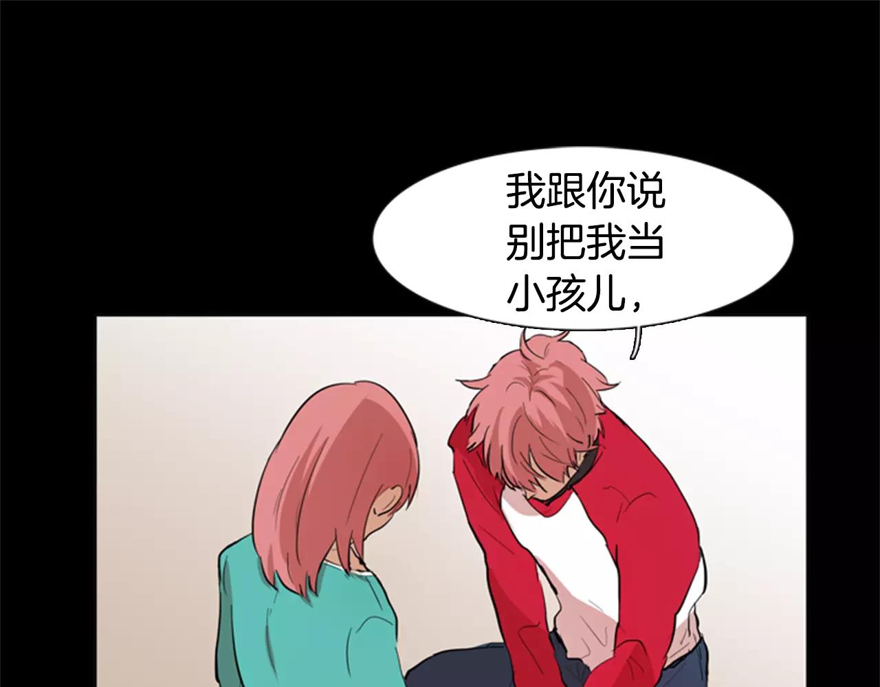 第17话 接受0