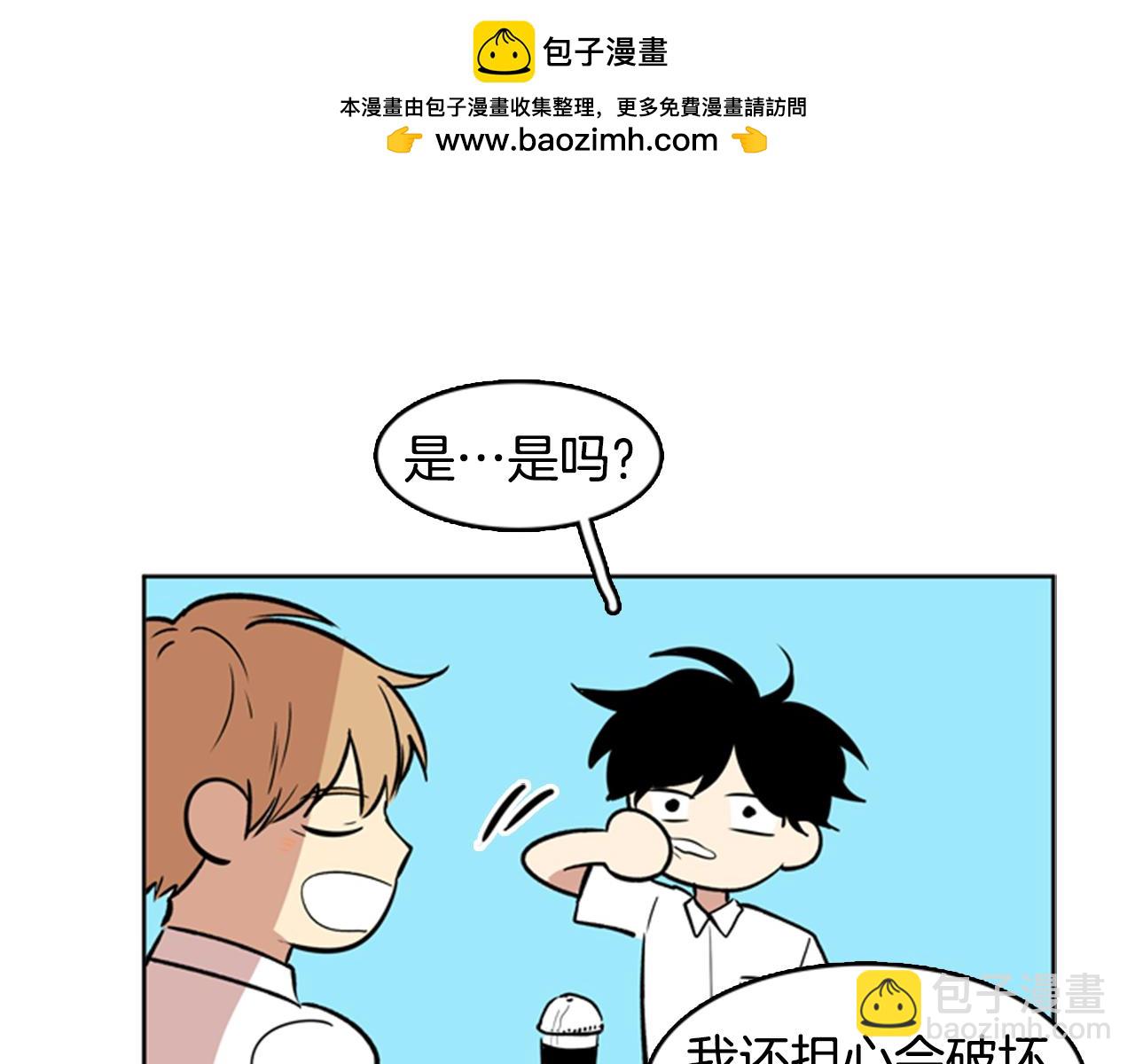 第30话 Go？1