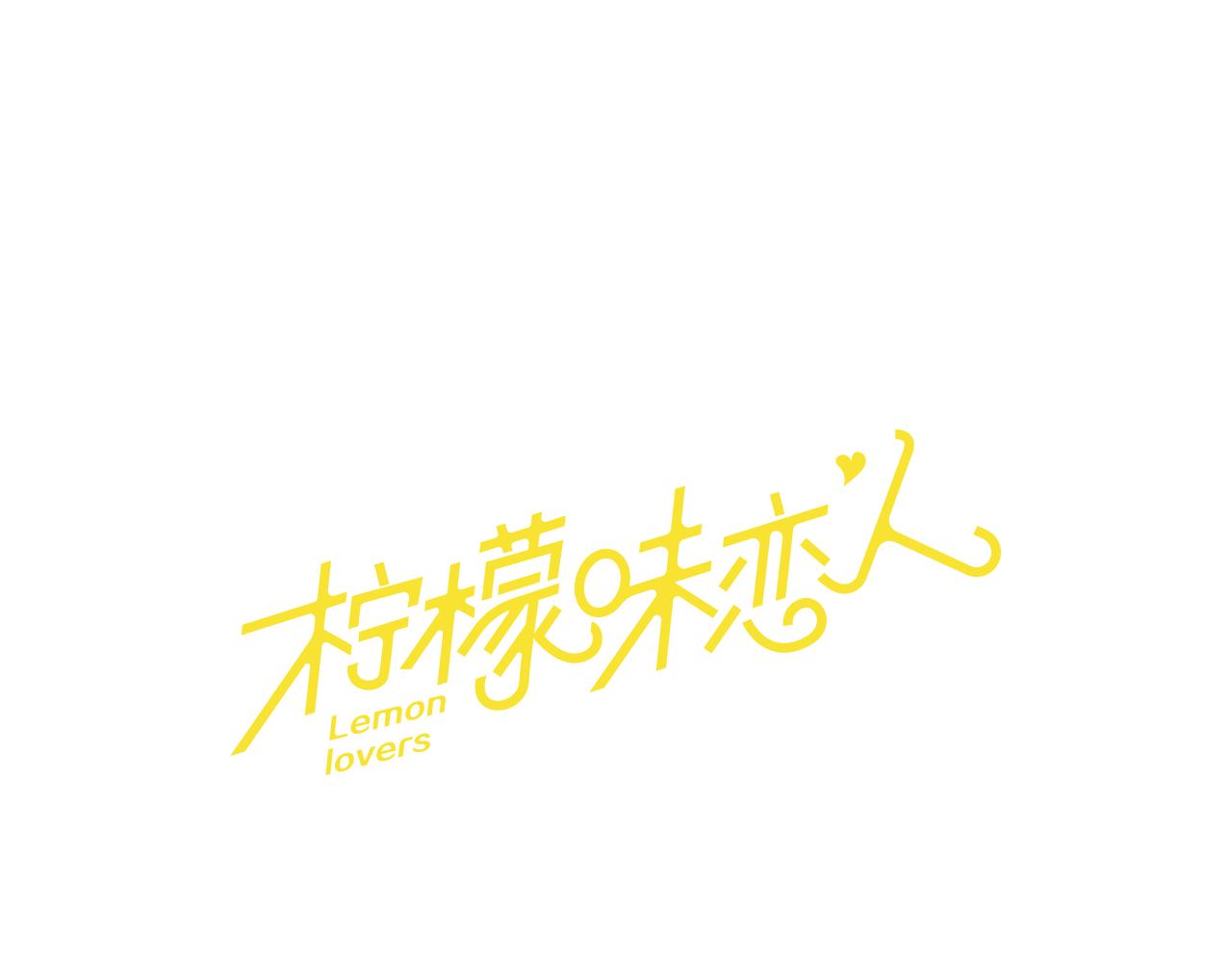 第34话 到底怎么回事0