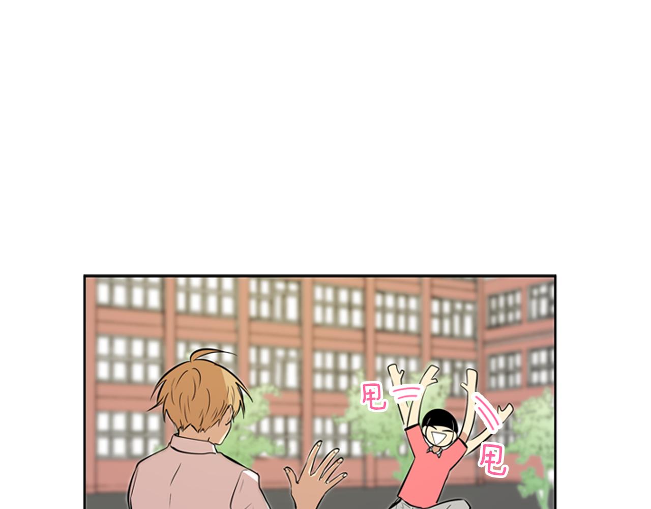 第74话 想成为他的依靠0