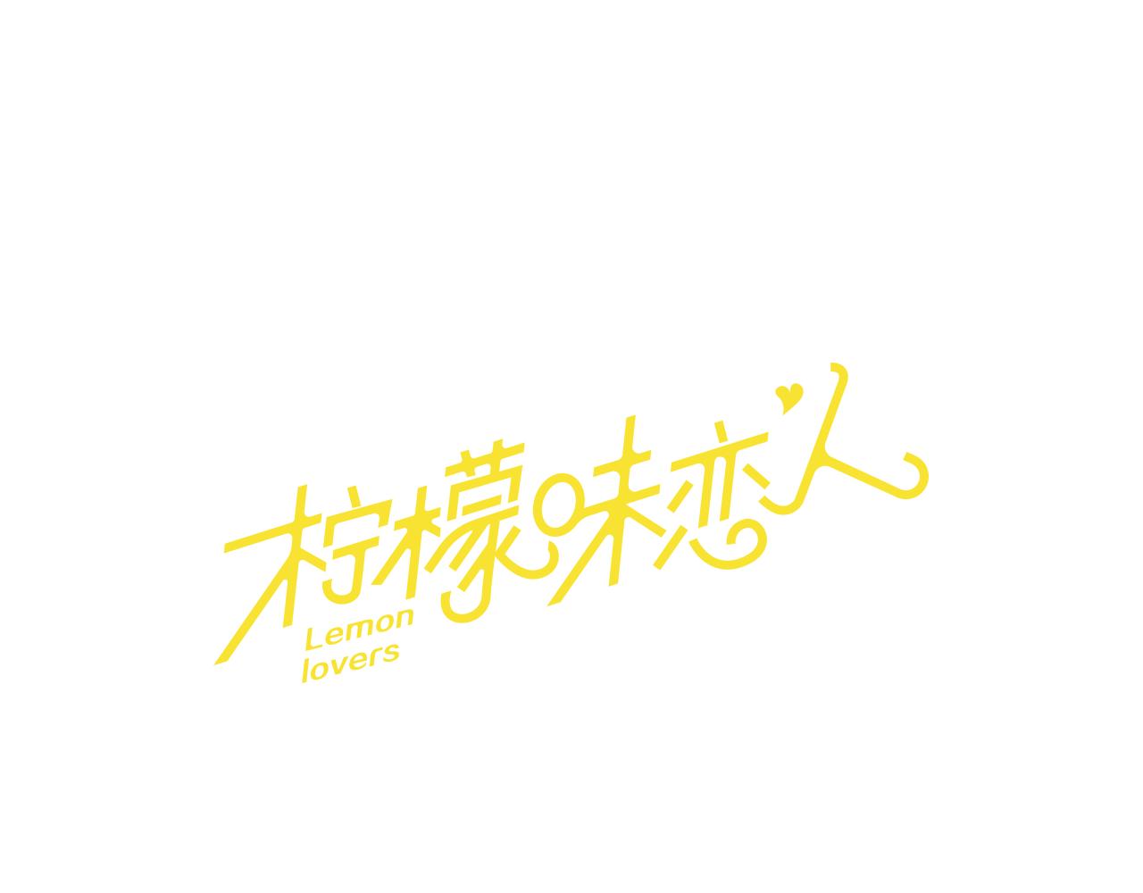 第81话 茁壮成长0