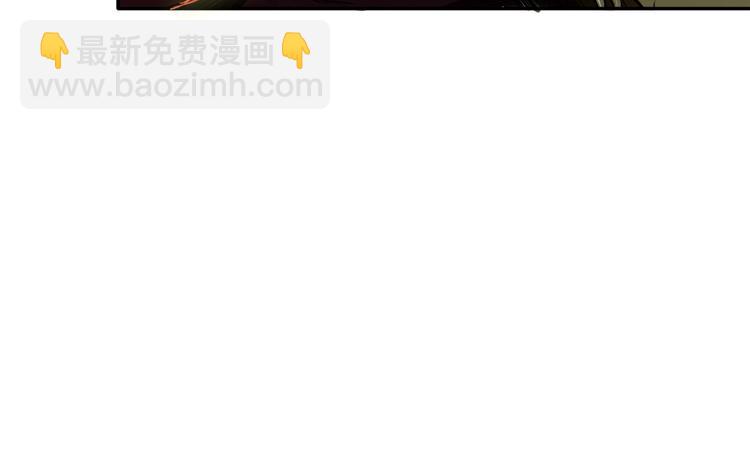 序章 天界之变110