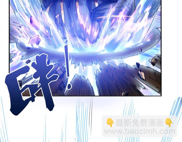 序章 天界之变142
