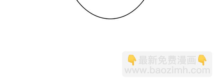 序章 天界之变154